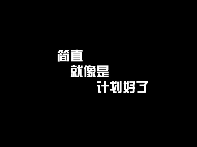 东方珍道中韩漫全集-全一话无删减无遮挡章节图片 