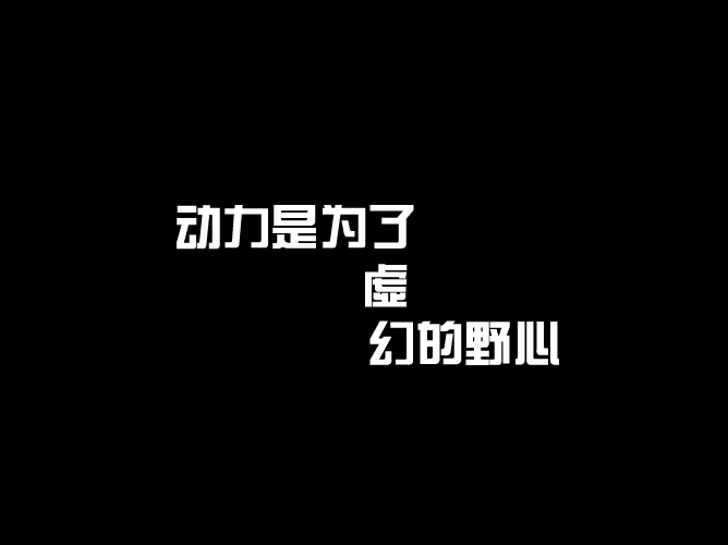 东方珍道中韩漫全集-全一话无删减无遮挡章节图片 