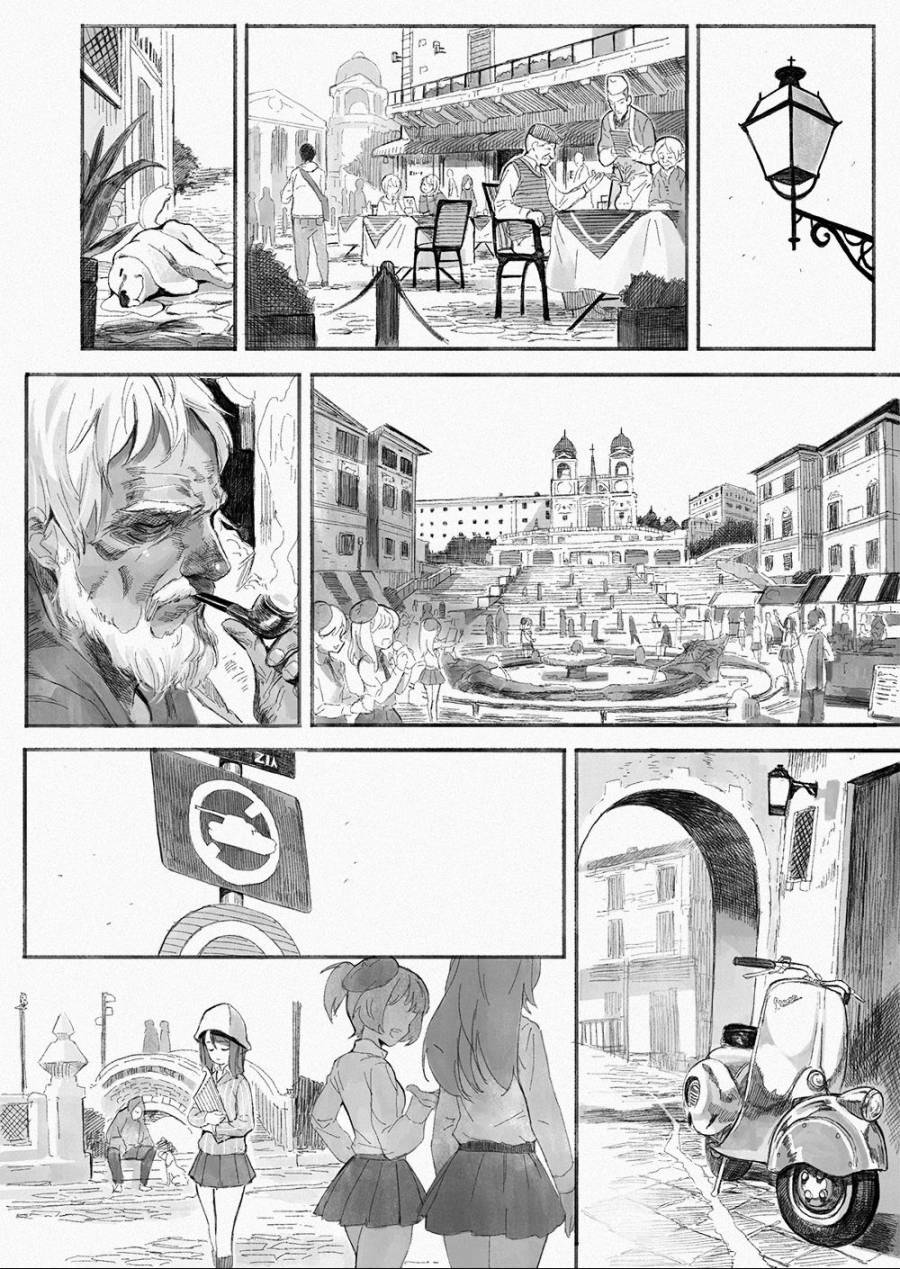 MIKA,arrived in the Schoolship of Anzio韩漫全集-短篇无删减无遮挡章节图片 