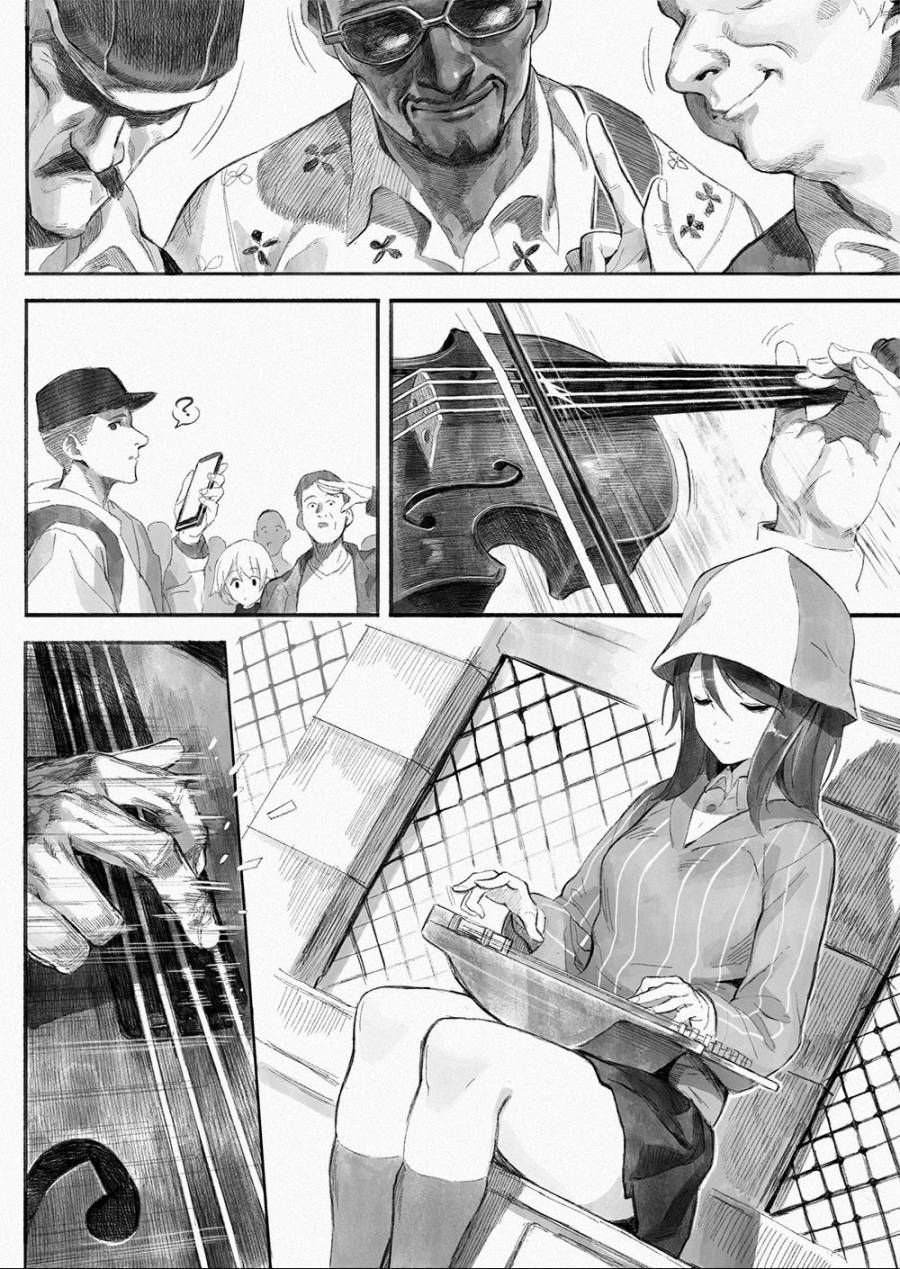MIKA,arrived in the Schoolship of Anzio韩漫全集-短篇无删减无遮挡章节图片 