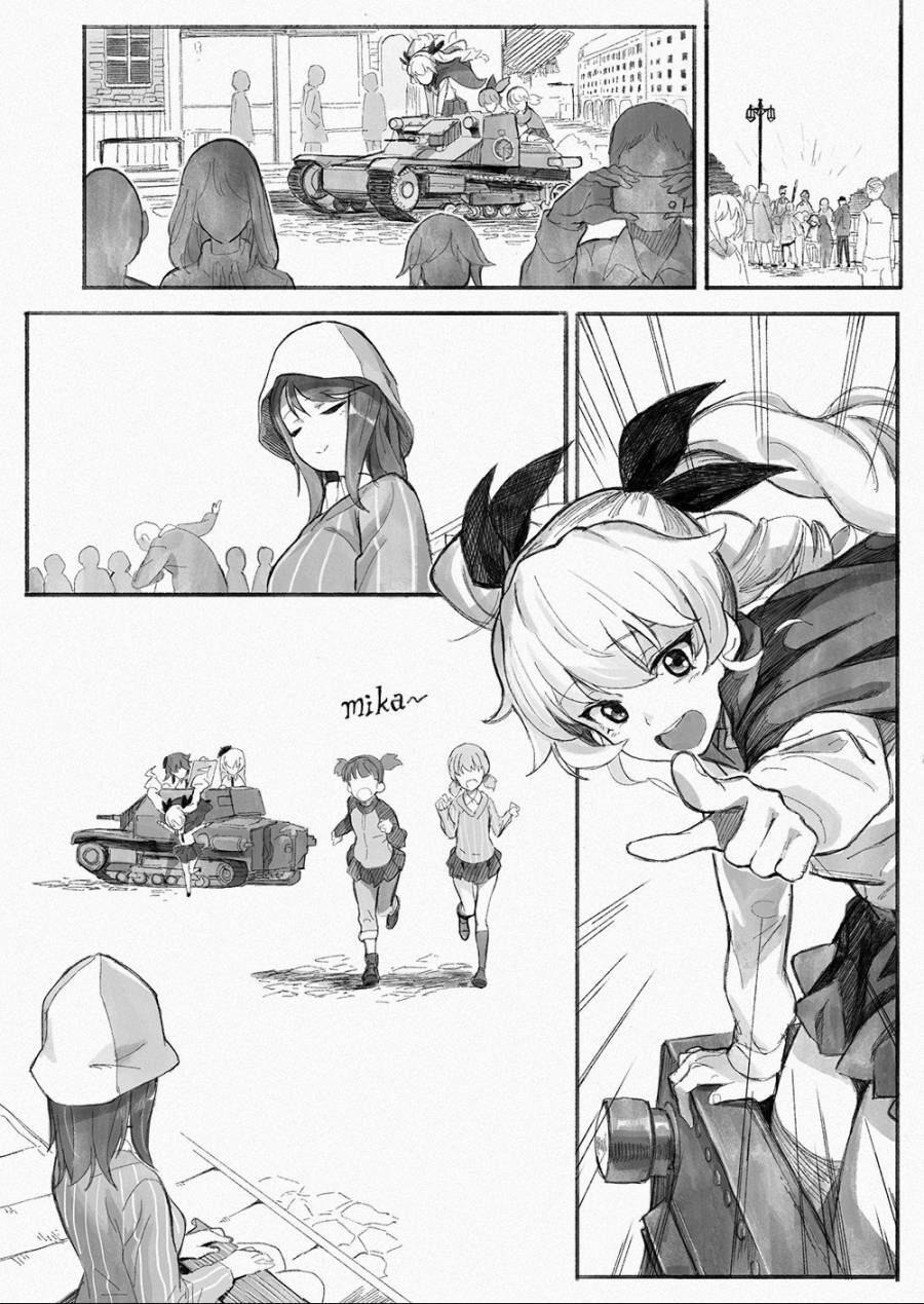 MIKA,arrived in the Schoolship of Anzio韩漫全集-短篇无删减无遮挡章节图片 