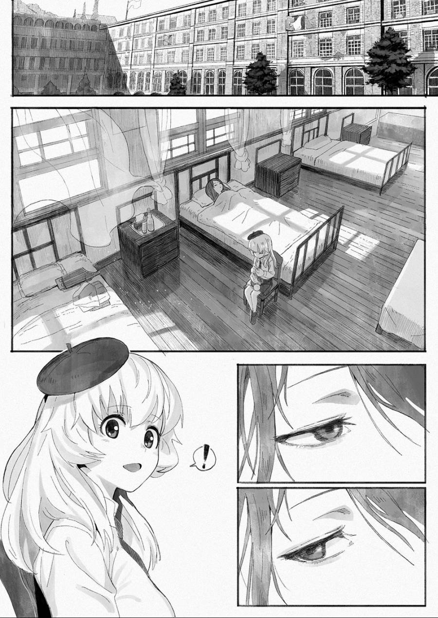 MIKA,arrived in the Schoolship of Anzio韩漫全集-短篇无删减无遮挡章节图片 