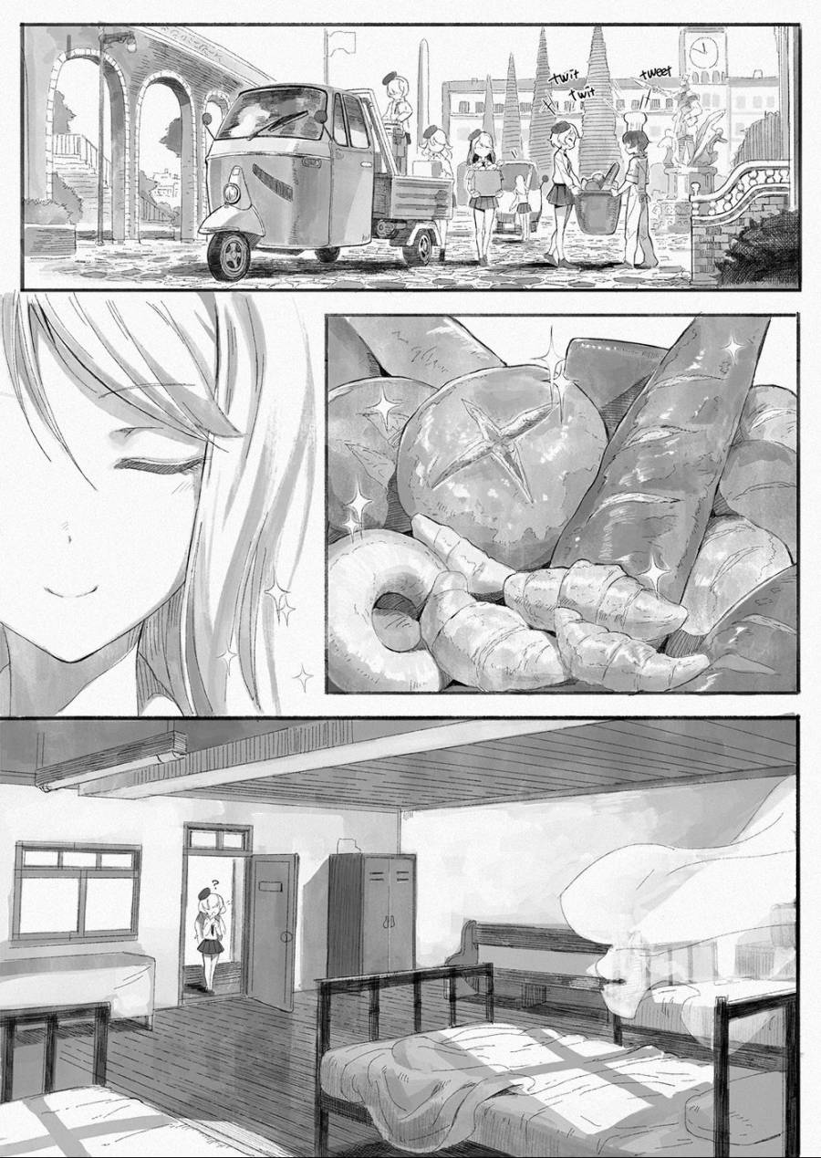 MIKA,arrived in the Schoolship of Anzio韩漫全集-短篇无删减无遮挡章节图片 