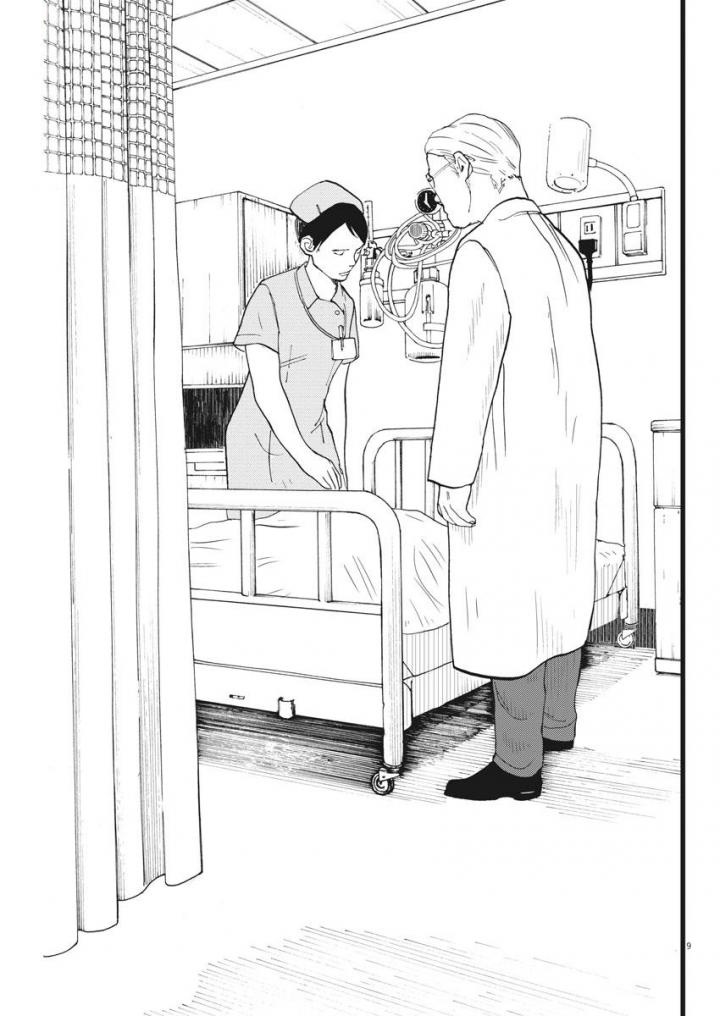 四分钟的金盏菊韩漫全集-最终话无删减无遮挡章节图片 