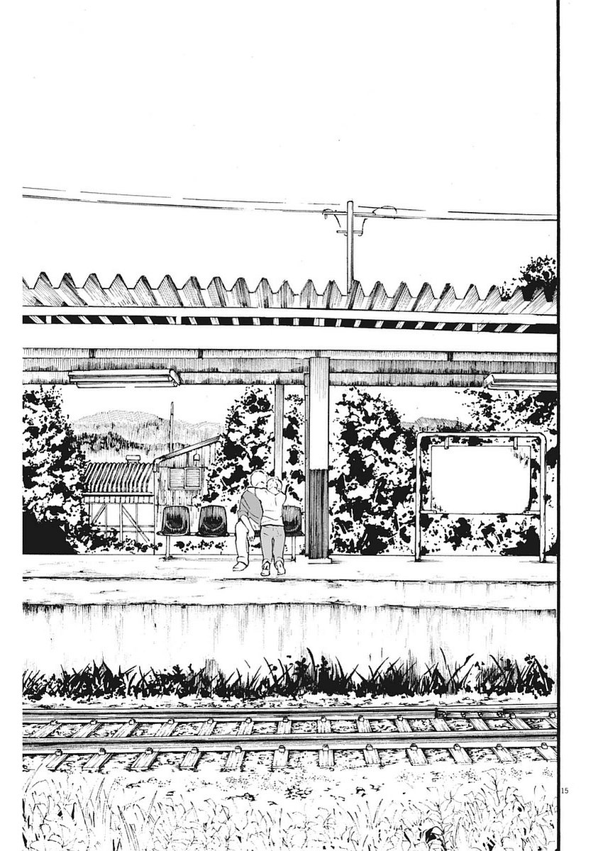 四分钟的金盏菊韩漫全集-第03话无删减无遮挡章节图片 