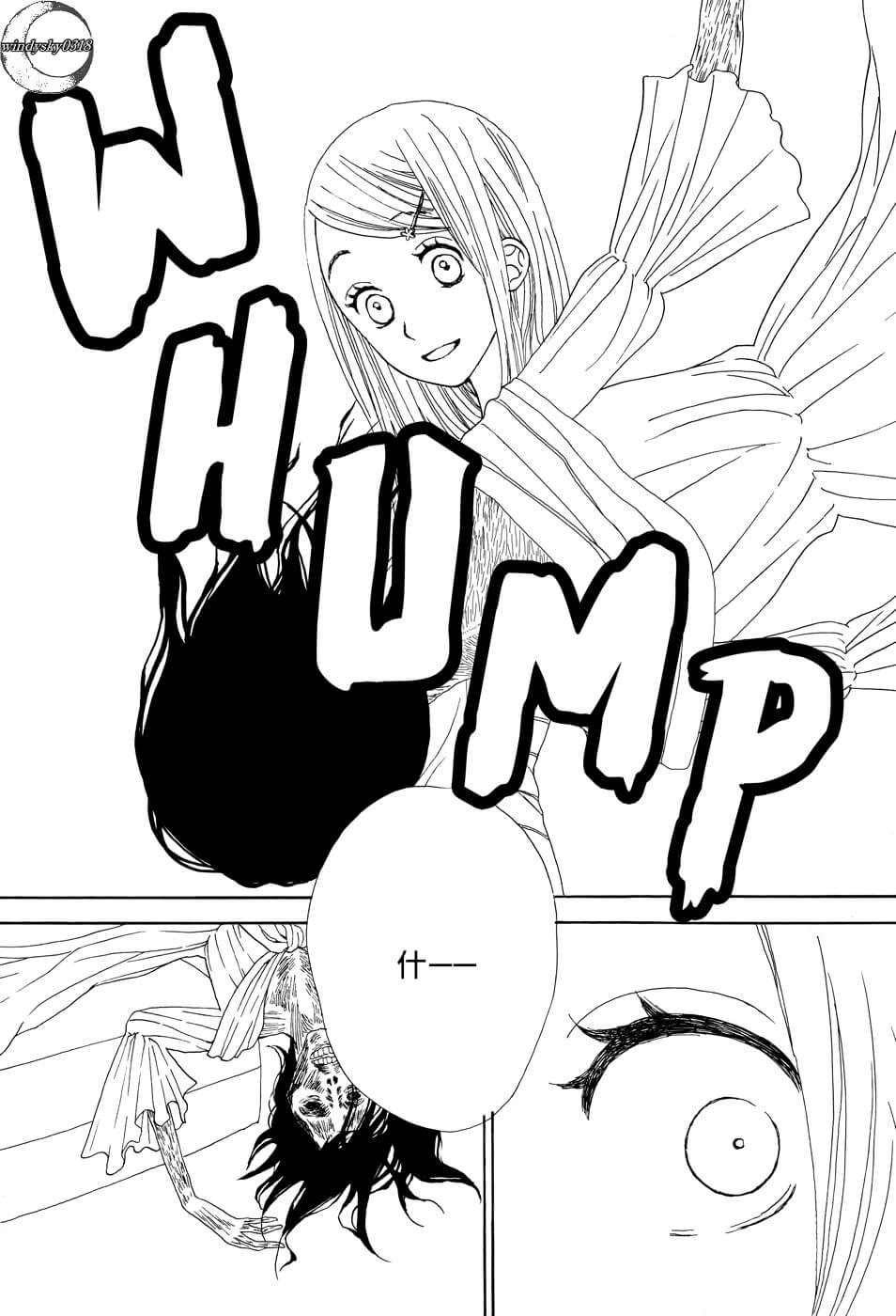 Vampire Girl韩漫全集-全一话无删减无遮挡章节图片 