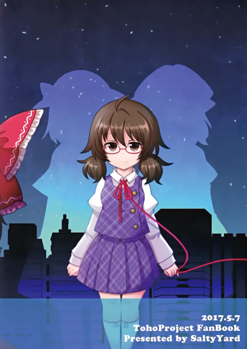 Thread of fatum韩漫全集-短篇无删减无遮挡章节图片 