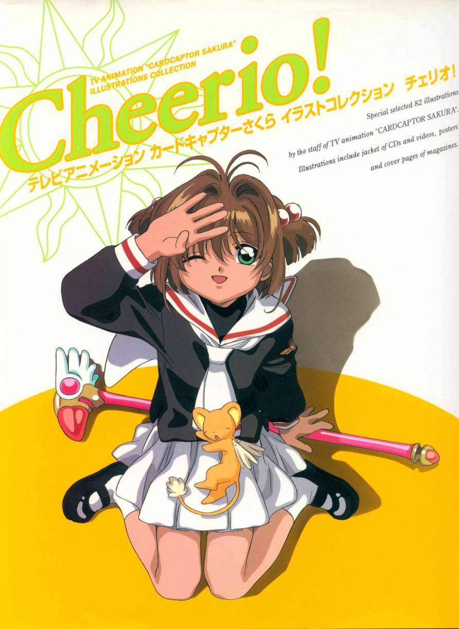 魔卡少女樱原画集韩漫全集-Cheerio1无删减无遮挡章节图片 