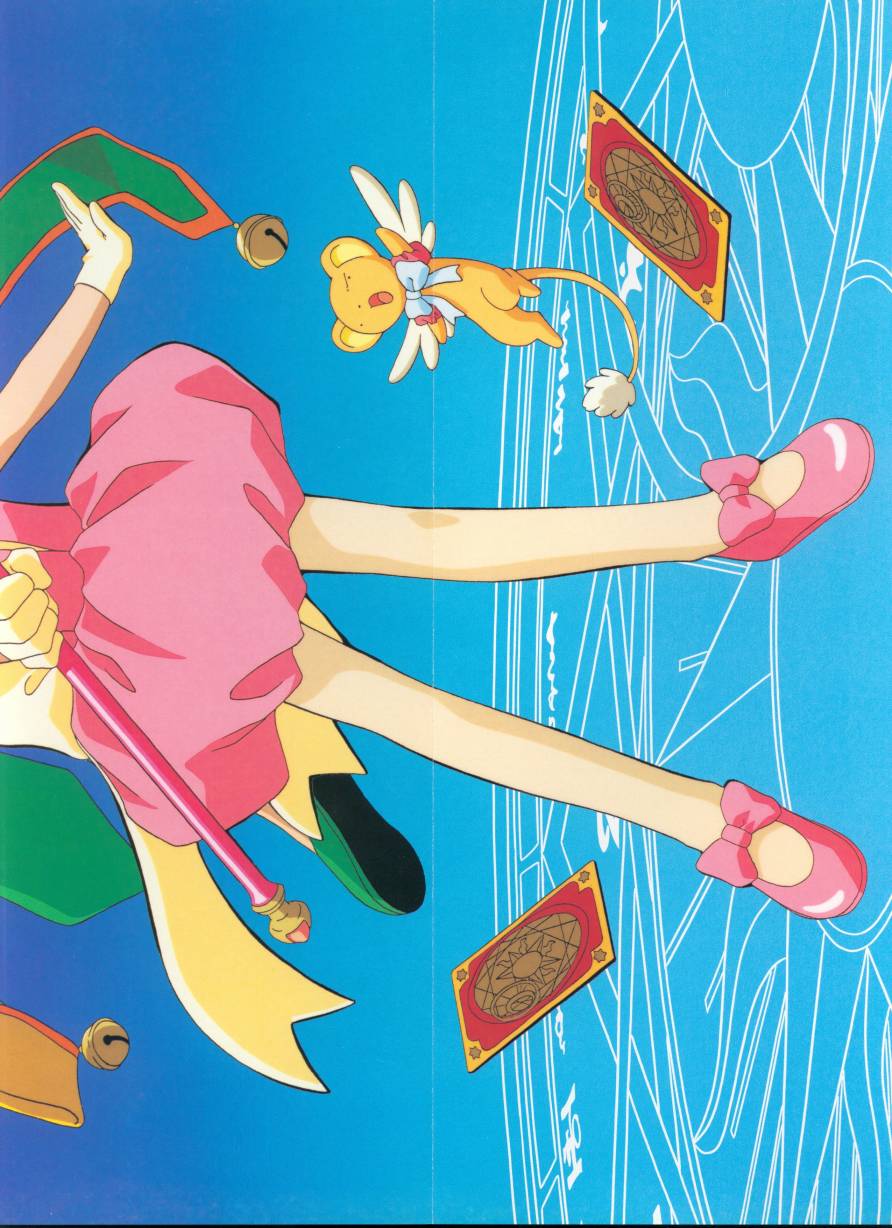 魔卡少女樱原画集韩漫全集-Cheerio1无删减无遮挡章节图片 