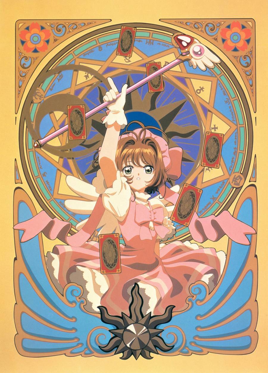 魔卡少女樱原画集韩漫全集-Cheerio1无删减无遮挡章节图片 