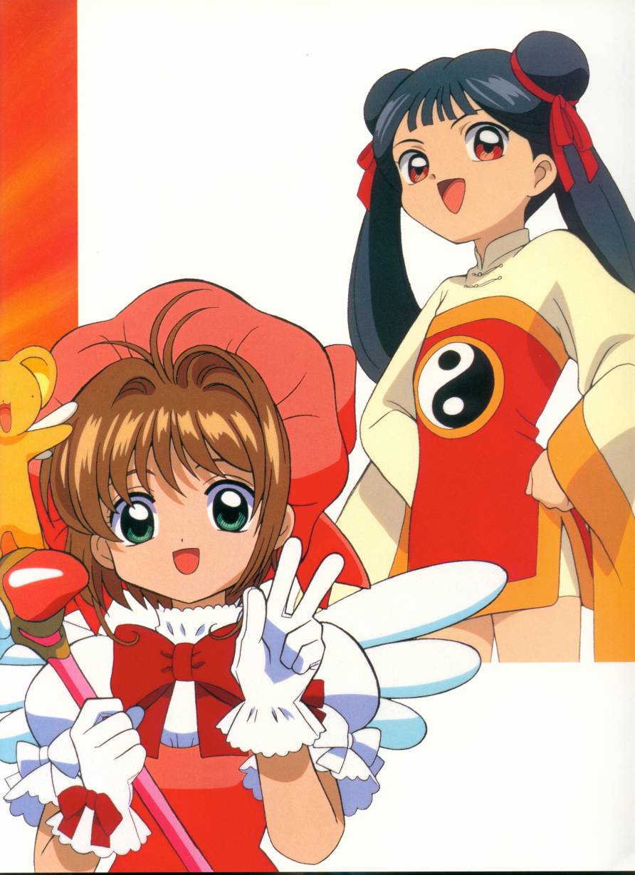 魔卡少女樱原画集韩漫全集-Cheerio1无删减无遮挡章节图片 