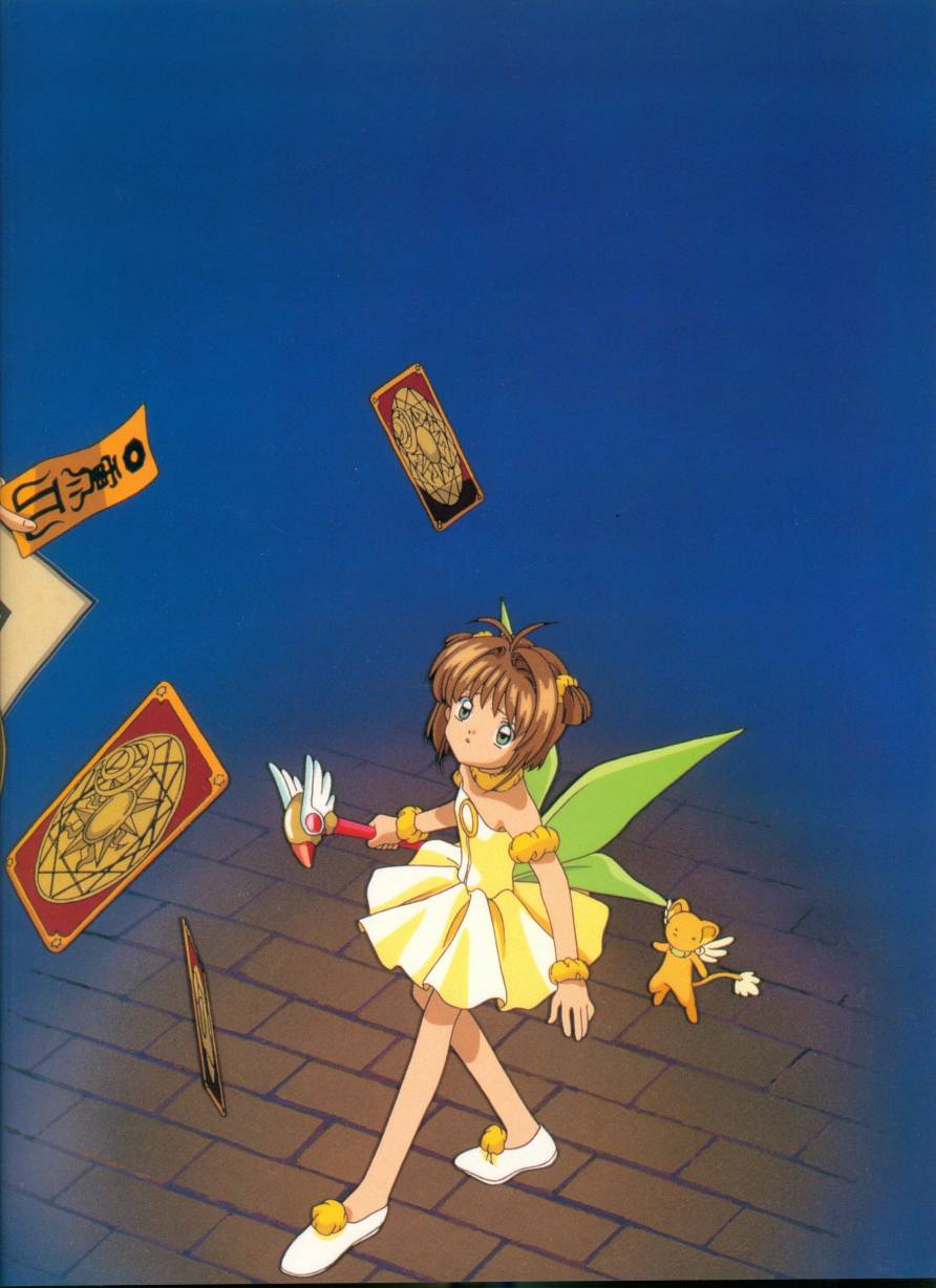 魔卡少女樱原画集韩漫全集-Cheerio1无删减无遮挡章节图片 