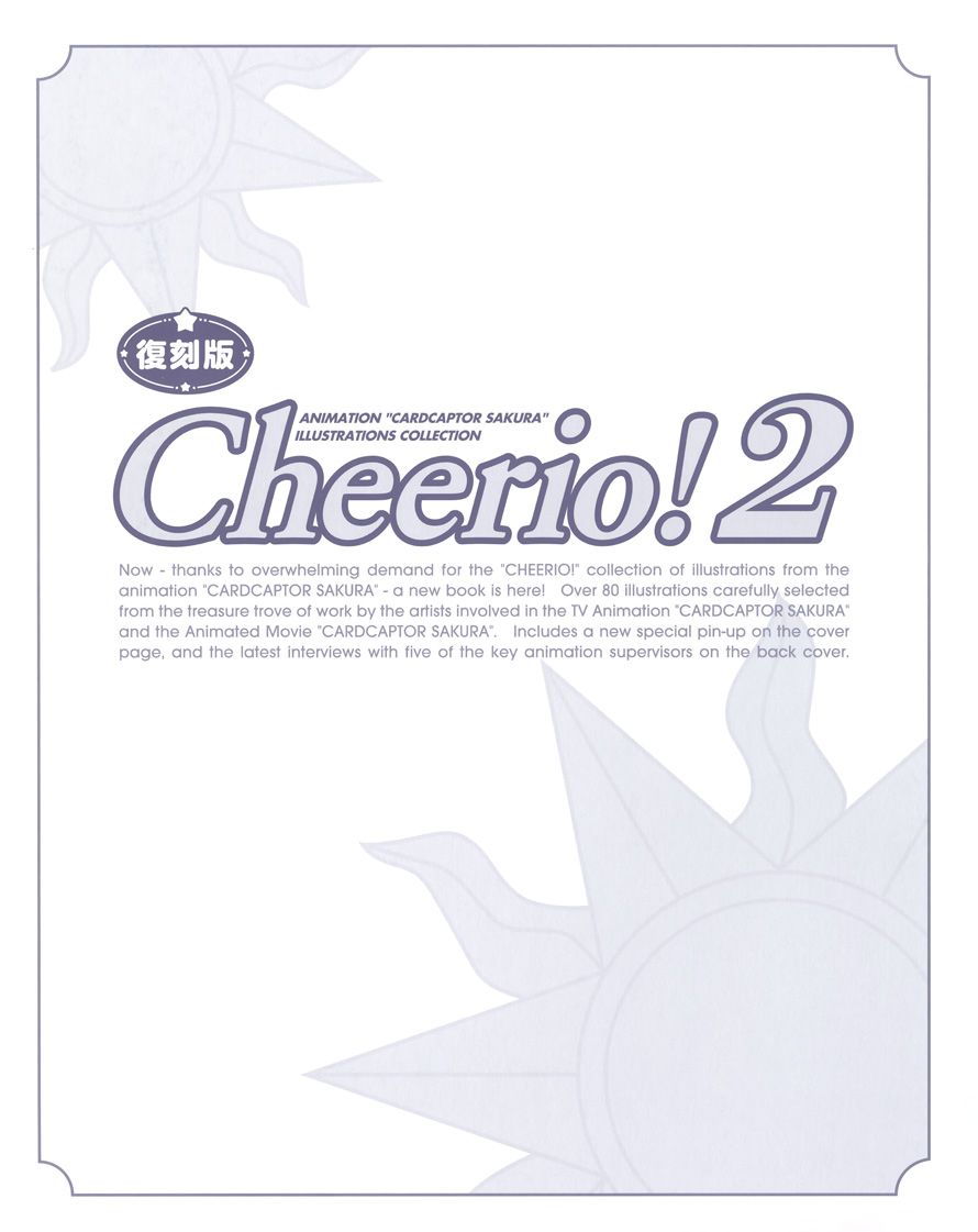 魔卡少女樱原画集韩漫全集-Cheerio2无删减无遮挡章节图片 