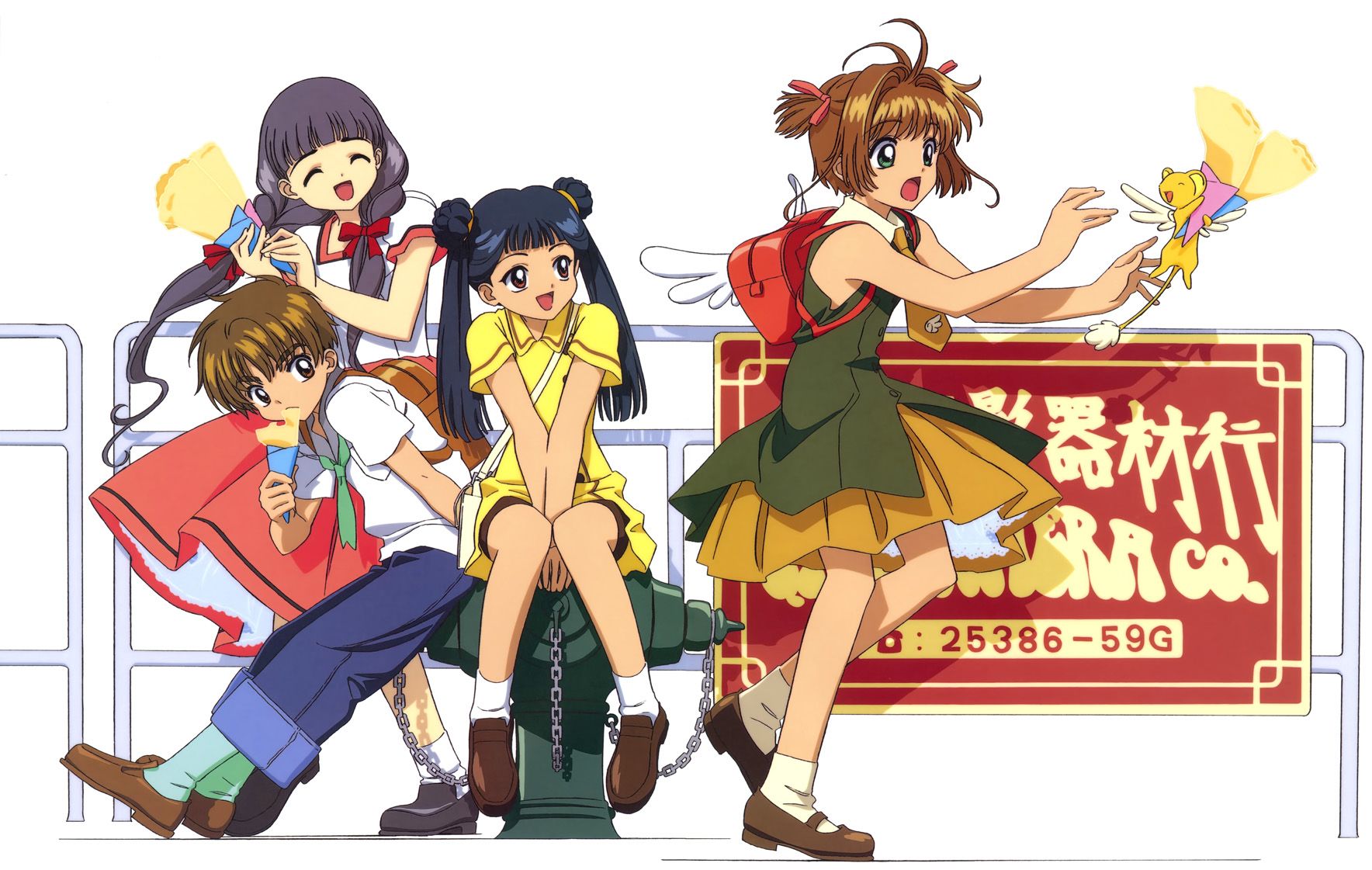 魔卡少女樱原画集韩漫全集-Cheerio2无删减无遮挡章节图片 