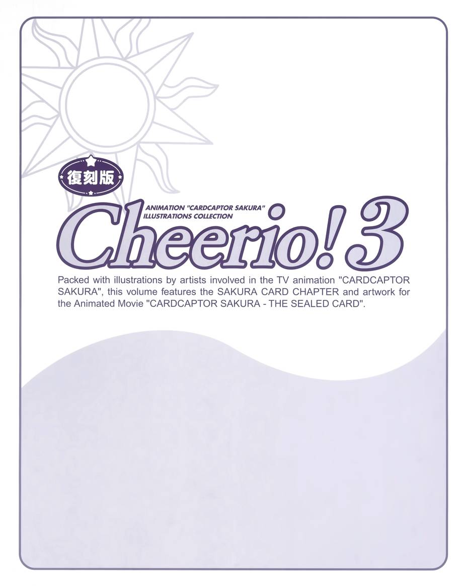 魔卡少女樱原画集韩漫全集-Cheerio3无删减无遮挡章节图片 