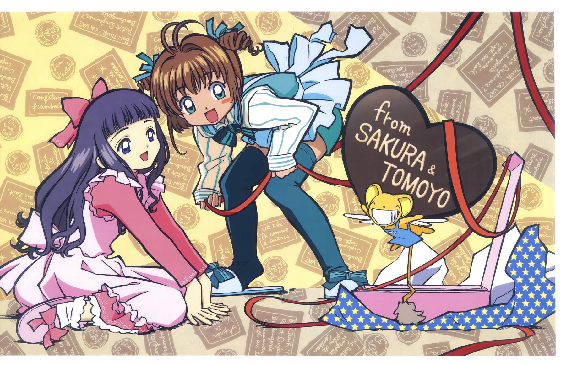 魔卡少女樱原画集韩漫全集-Cheerio3无删减无遮挡章节图片 