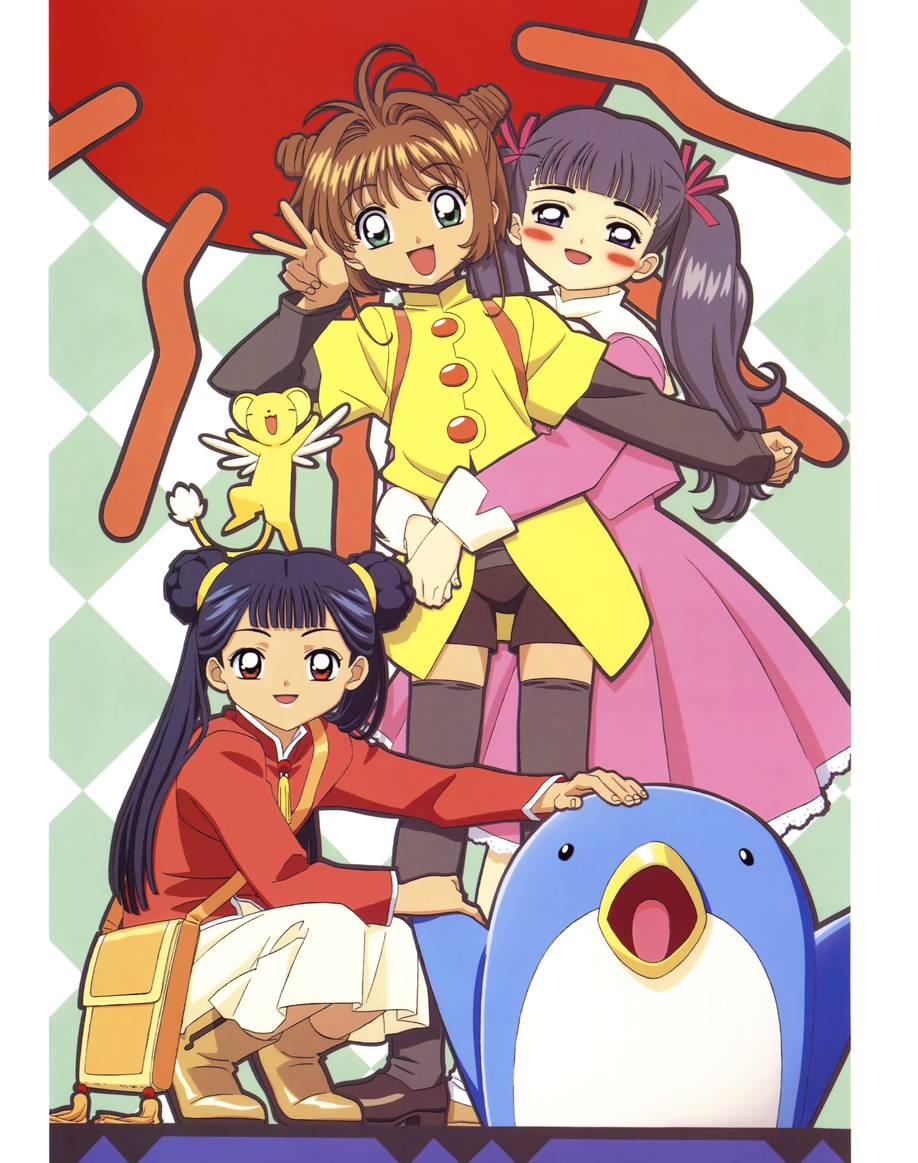 魔卡少女樱原画集韩漫全集-Cheerio3无删减无遮挡章节图片 