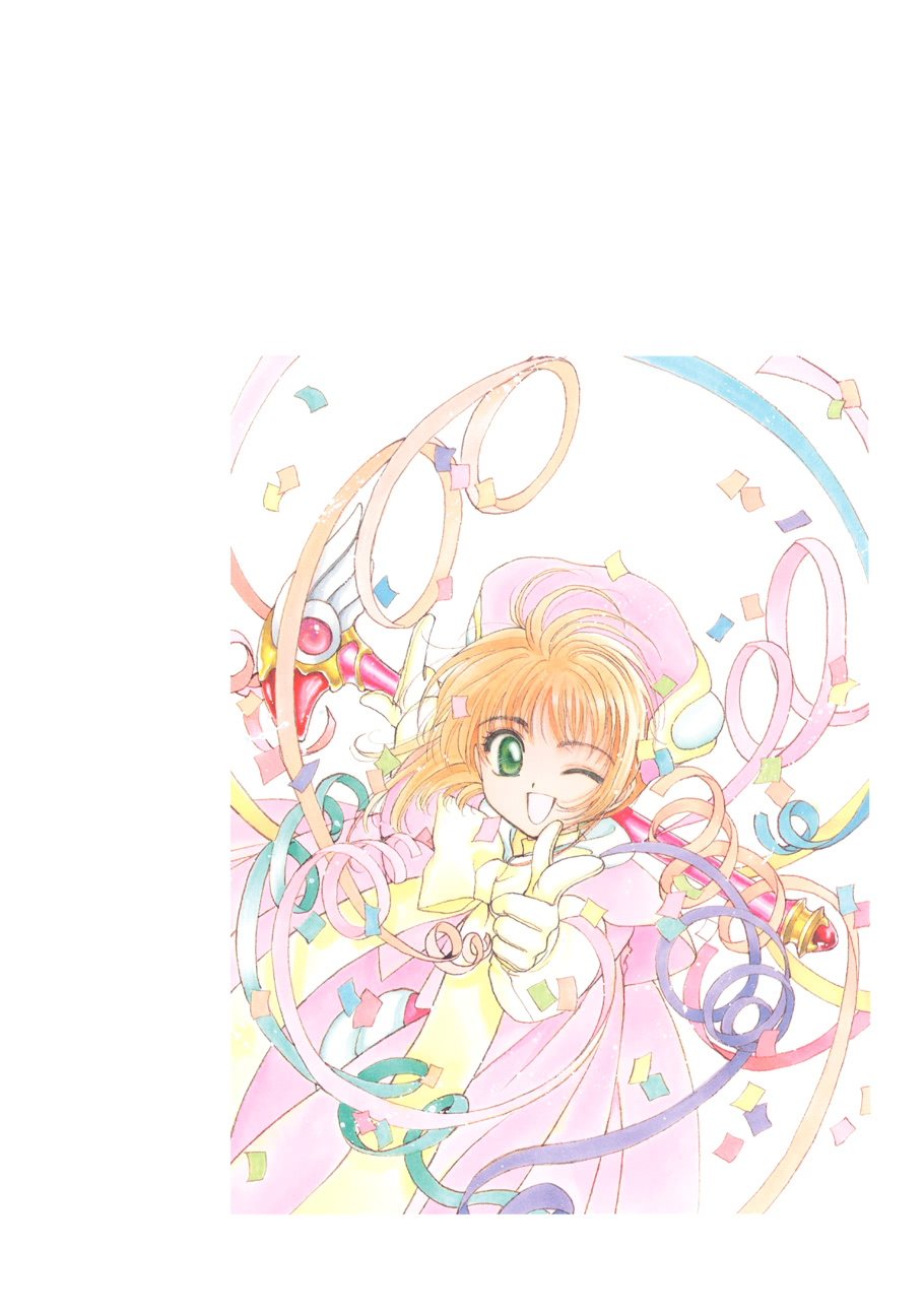 魔卡少女樱原画集韩漫全集-原画集01无删减无遮挡章节图片 