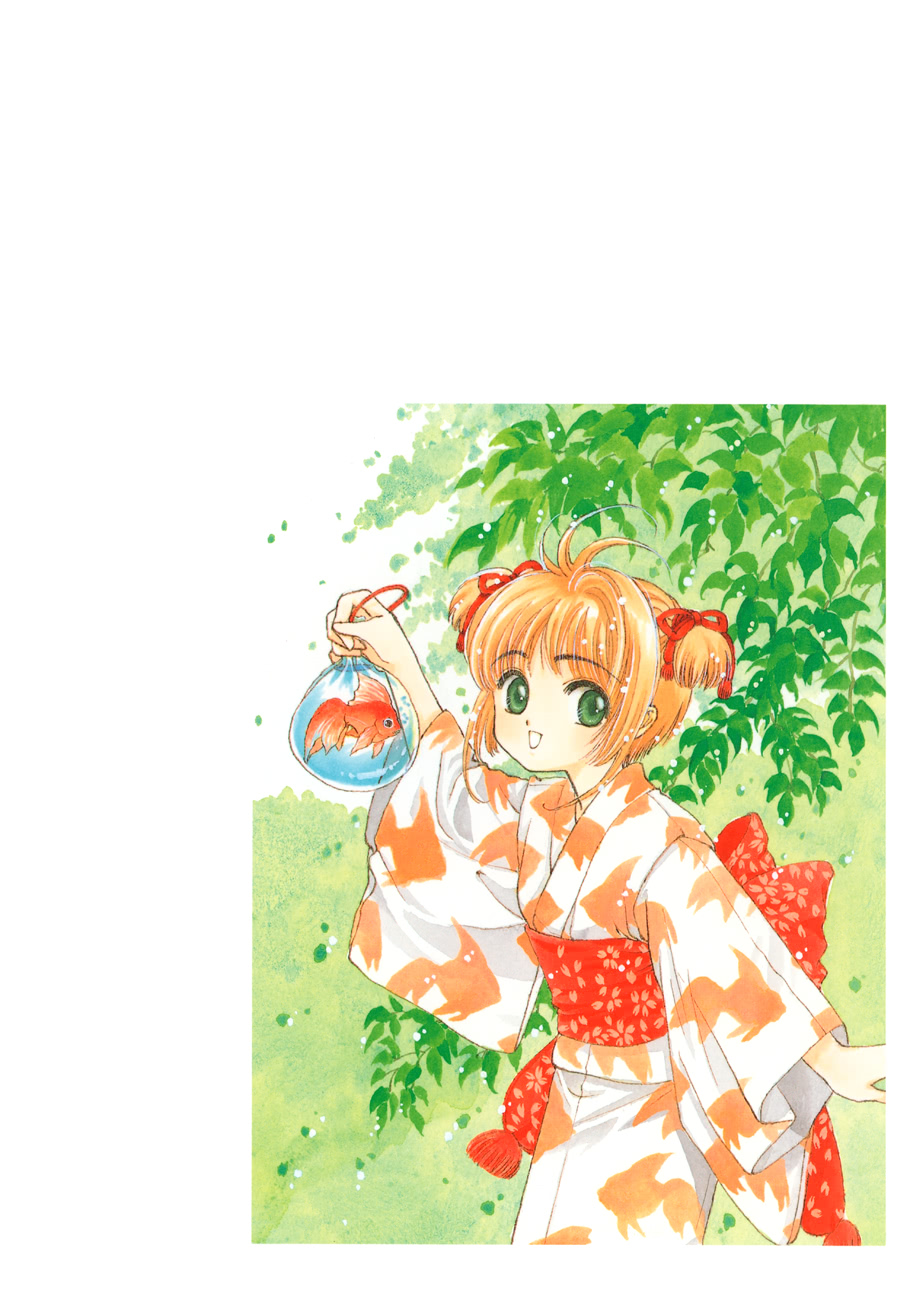 魔卡少女樱原画集韩漫全集-原画集01无删减无遮挡章节图片 