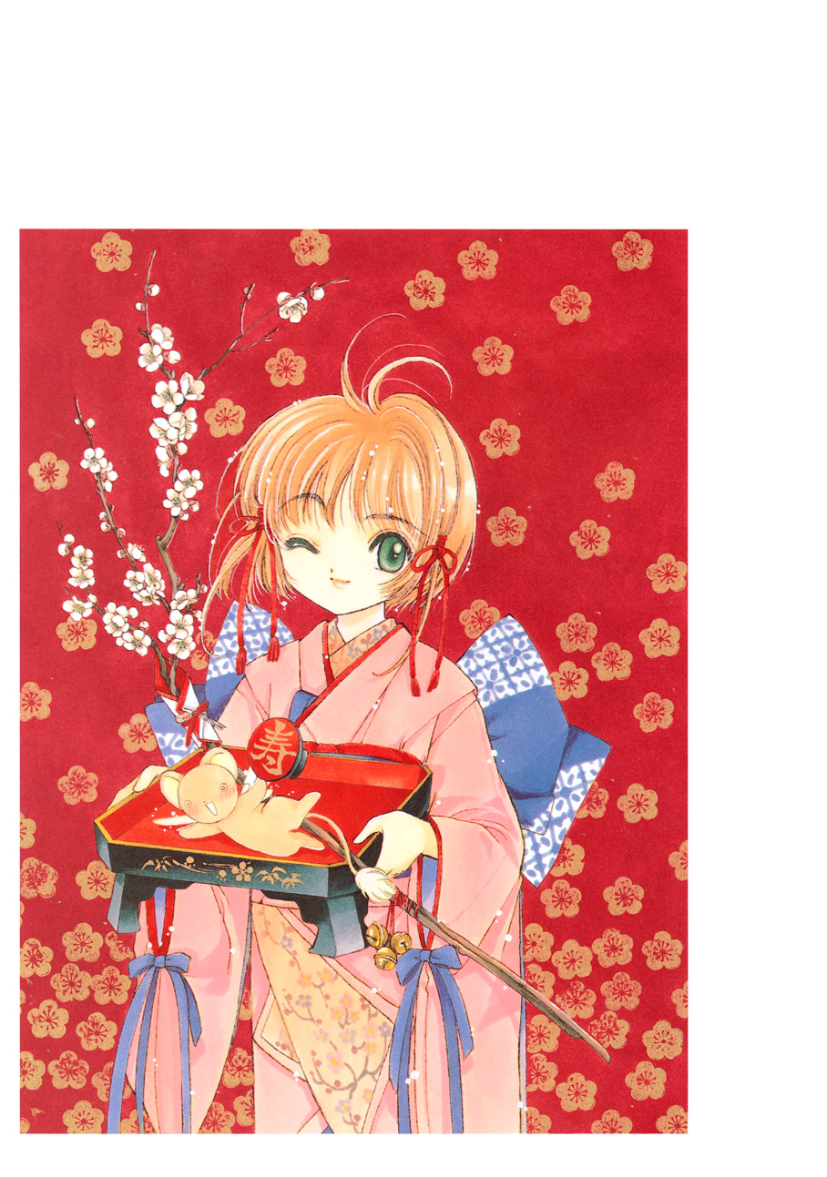 魔卡少女樱原画集韩漫全集-原画集01无删减无遮挡章节图片 