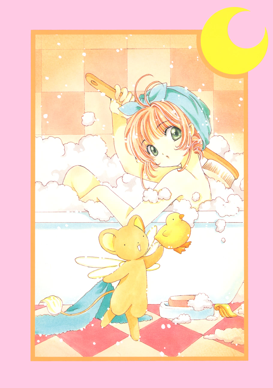 魔卡少女樱原画集韩漫全集-原画集02无删减无遮挡章节图片 