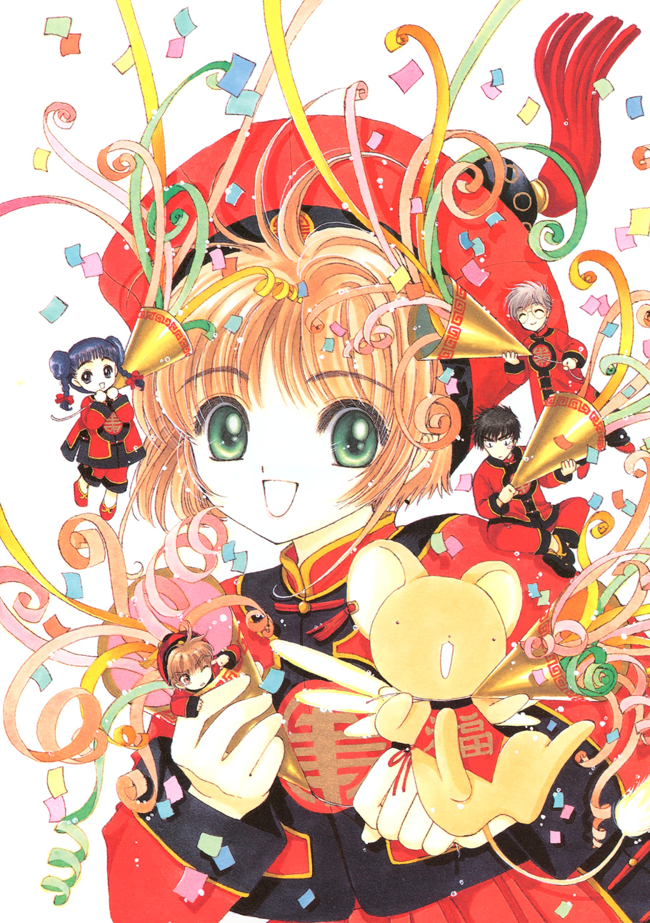 魔卡少女樱原画集韩漫全集-原画集02无删减无遮挡章节图片 