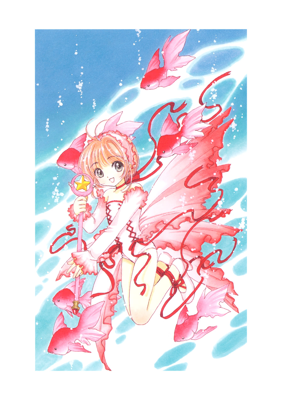 魔卡少女樱原画集韩漫全集-原画集02无删减无遮挡章节图片 