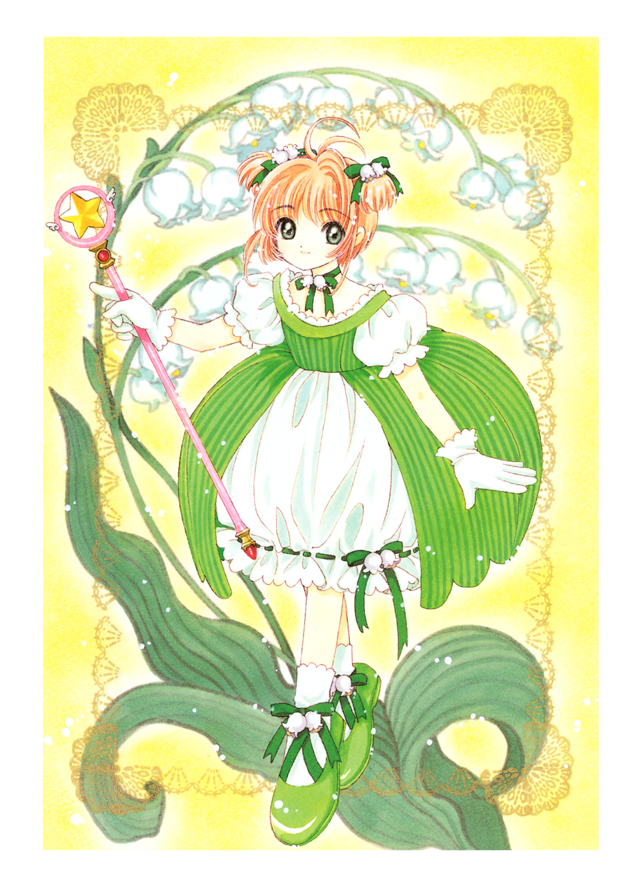 魔卡少女樱原画集韩漫全集-原画集02无删减无遮挡章节图片 