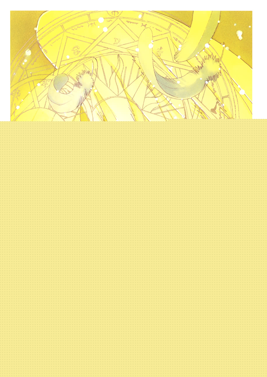 魔卡少女樱原画集韩漫全集-原画集02无删减无遮挡章节图片 