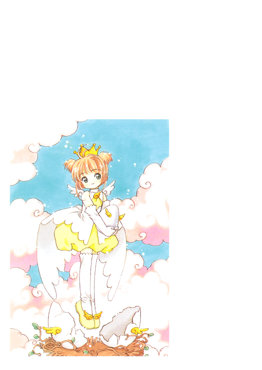 魔卡少女樱原画集韩漫全集-原画集02无删减无遮挡章节图片 