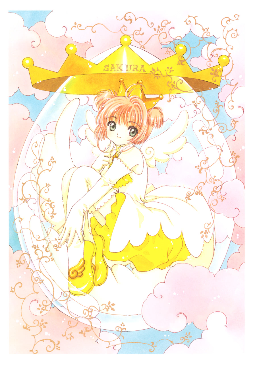 魔卡少女樱原画集韩漫全集-原画集02无删减无遮挡章节图片 