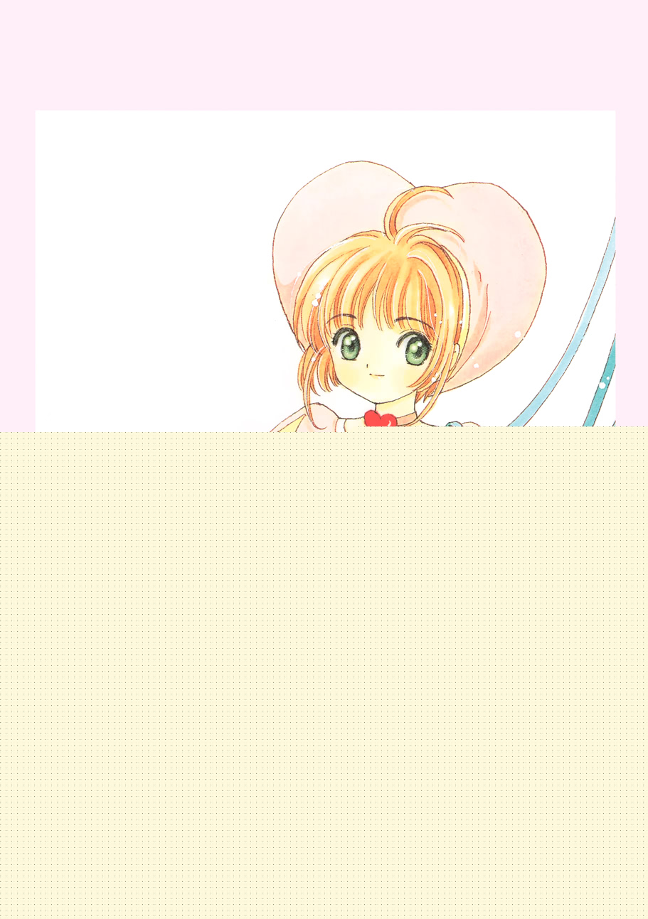 魔卡少女樱原画集韩漫全集-原画集03无删减无遮挡章节图片 