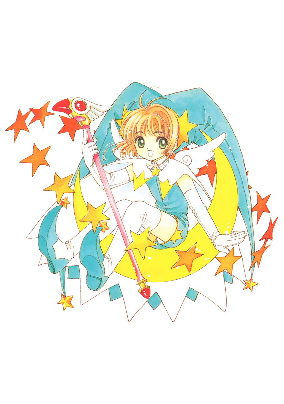 魔卡少女樱原画集韩漫全集-原画集03无删减无遮挡章节图片 