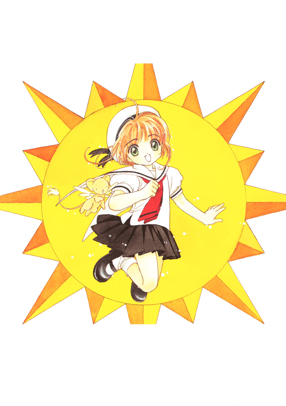 魔卡少女樱原画集韩漫全集-原画集03无删减无遮挡章节图片 