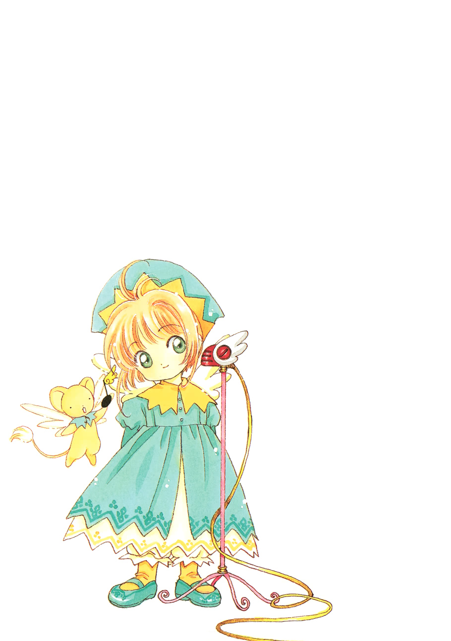 魔卡少女樱原画集韩漫全集-原画集03无删减无遮挡章节图片 