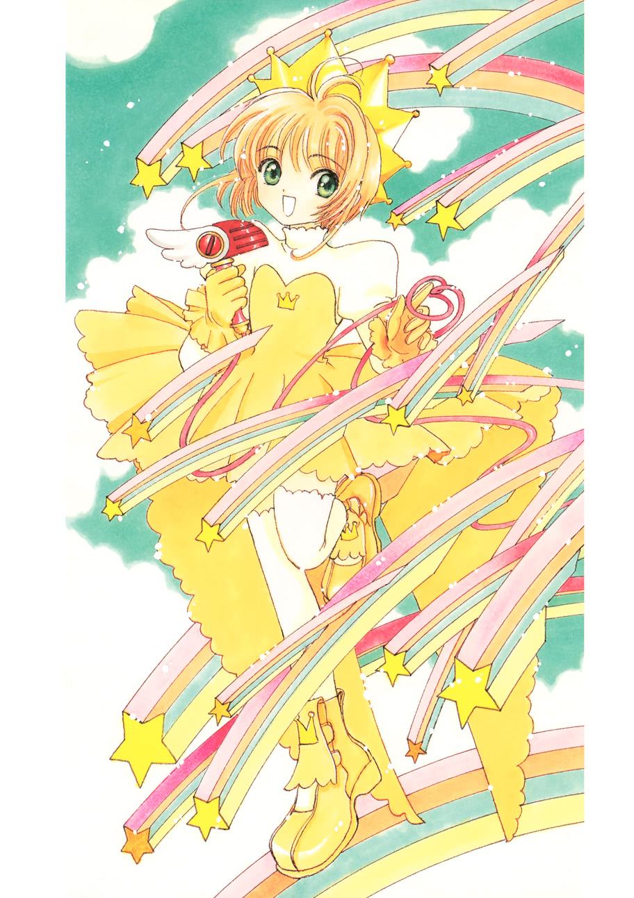 魔卡少女樱原画集韩漫全集-原画集03无删减无遮挡章节图片 