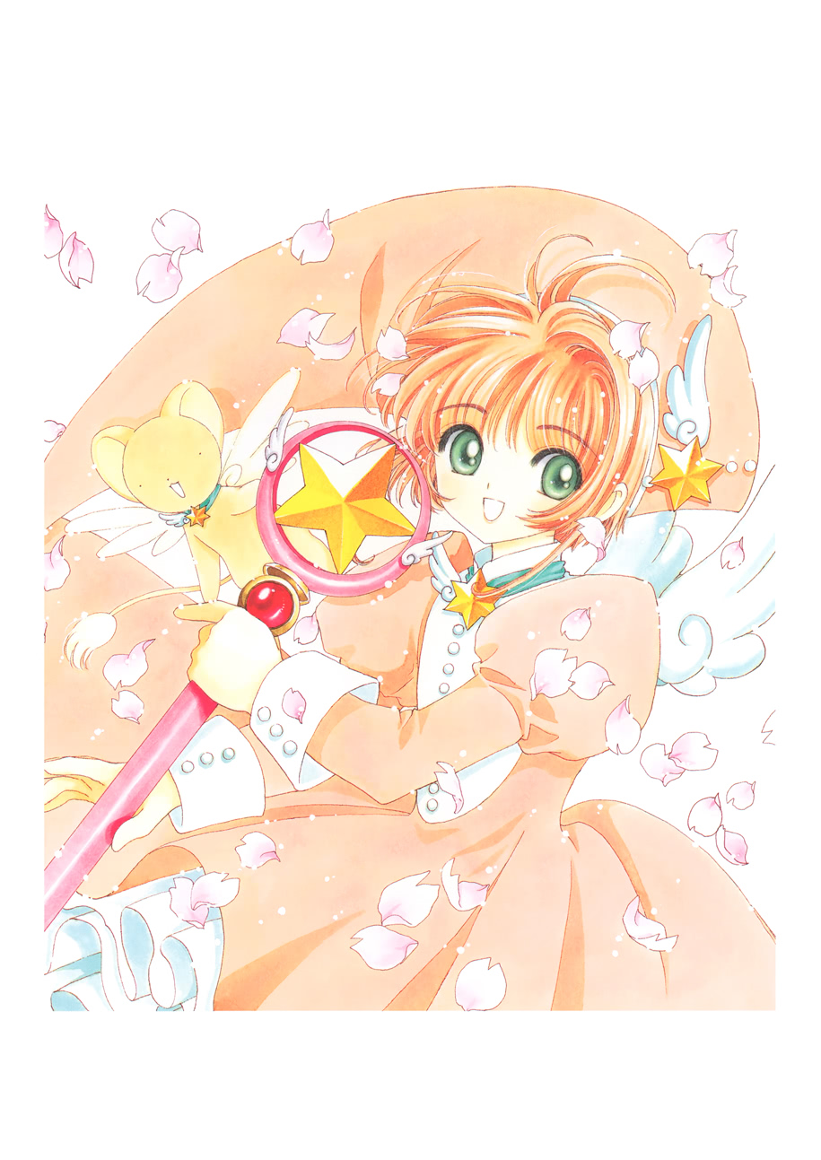 魔卡少女樱原画集韩漫全集-原画集03无删减无遮挡章节图片 