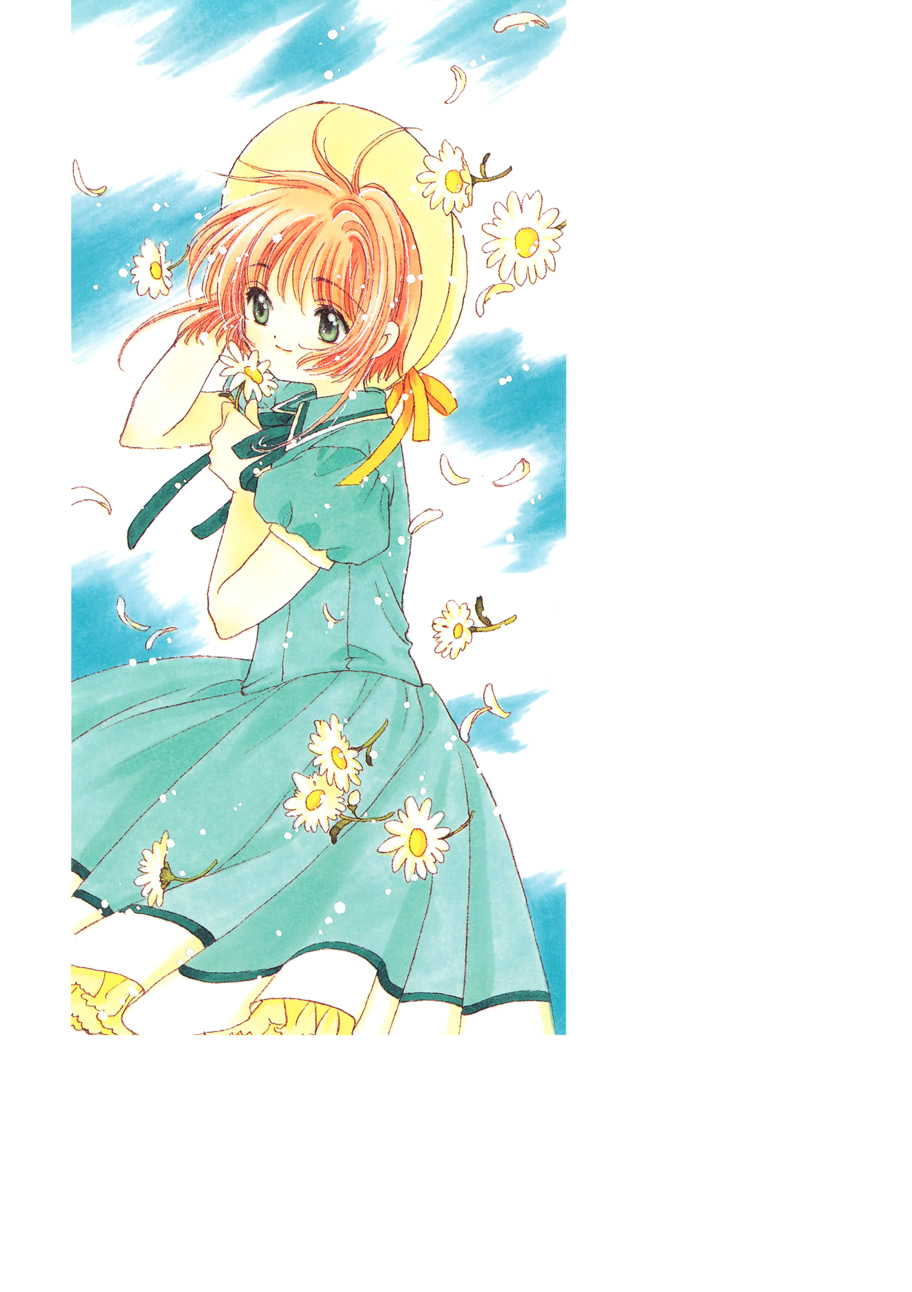 魔卡少女樱原画集韩漫全集-原画集03无删减无遮挡章节图片 