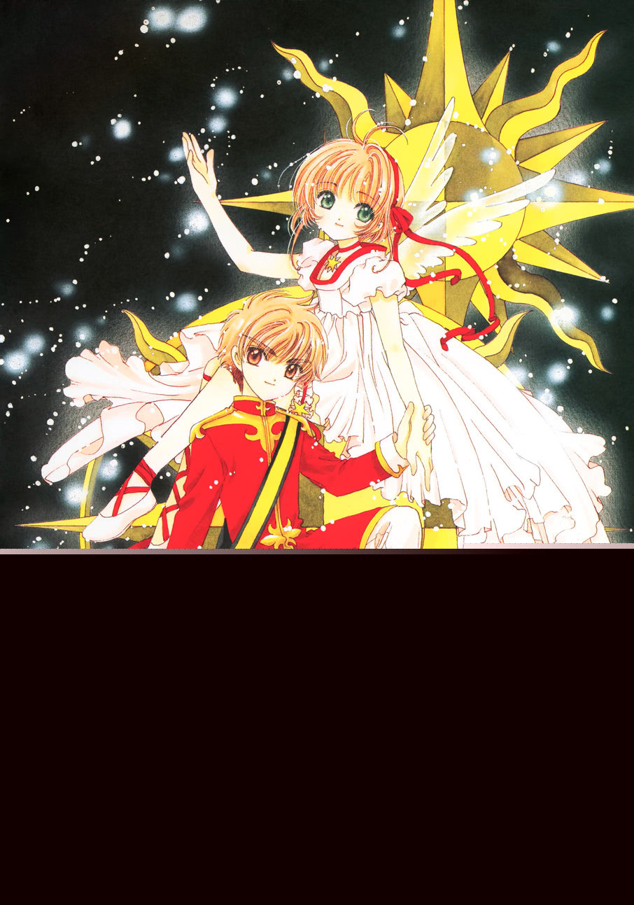 魔卡少女樱原画集韩漫全集-原画集03无删减无遮挡章节图片 