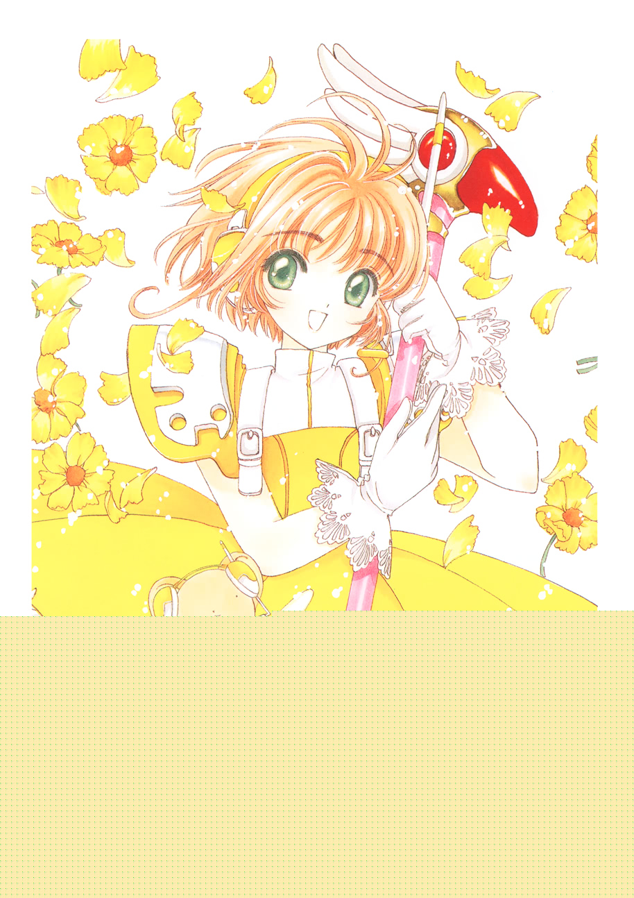魔卡少女樱原画集韩漫全集-纪念册无删减无遮挡章节图片 