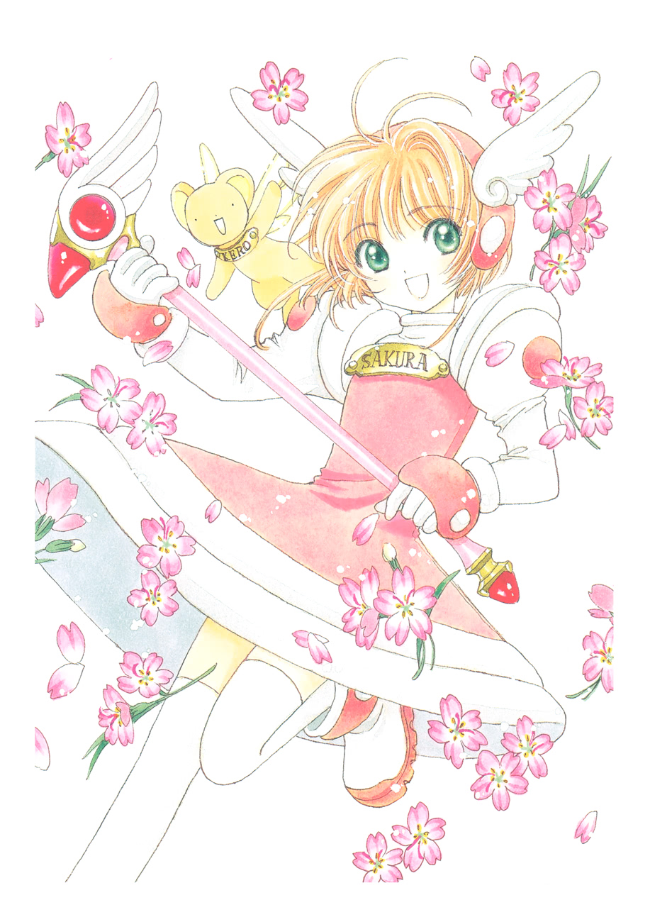 魔卡少女樱原画集韩漫全集-纪念册无删减无遮挡章节图片 
