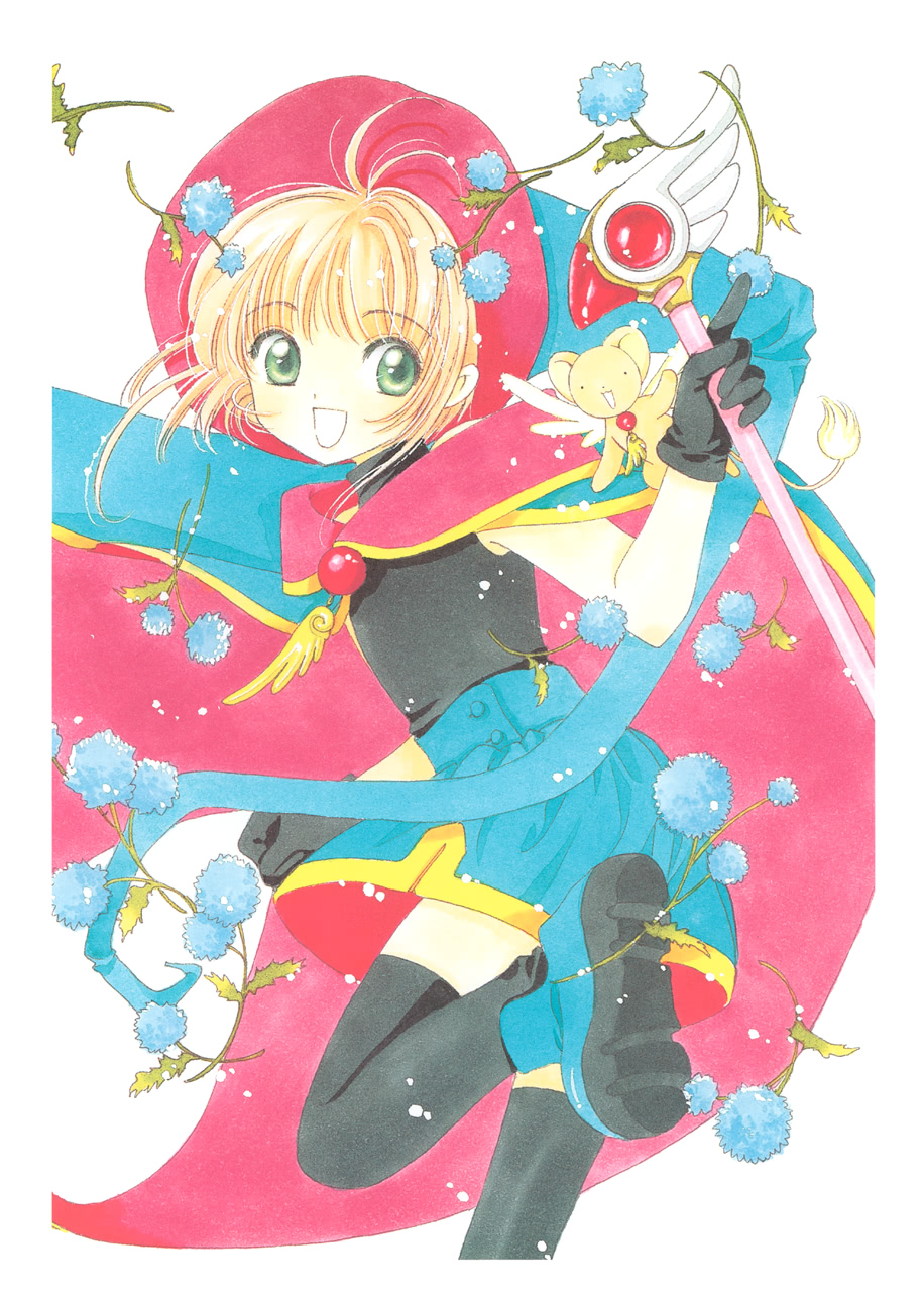 魔卡少女樱原画集韩漫全集-纪念册无删减无遮挡章节图片 