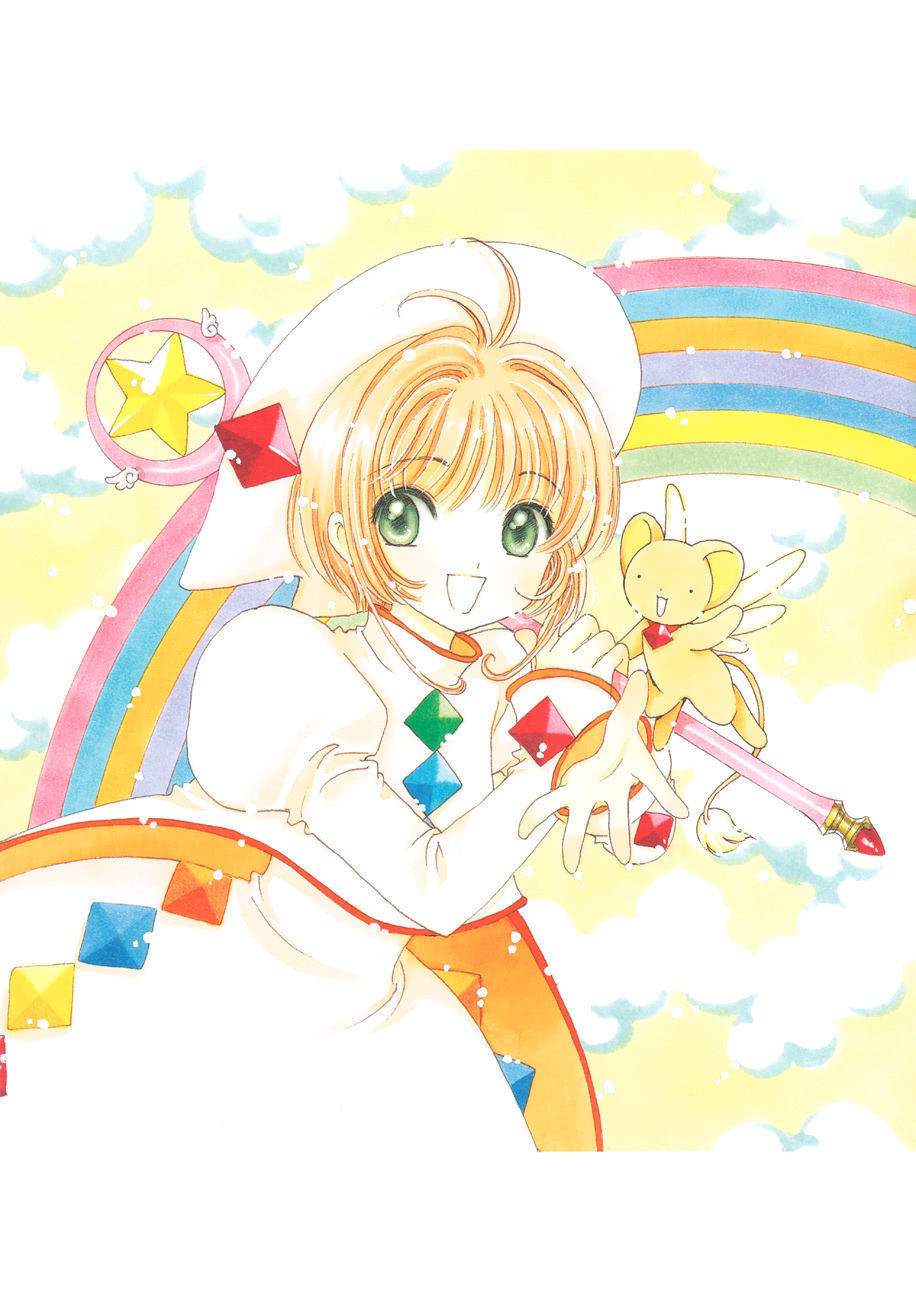 魔卡少女樱原画集韩漫全集-纪念册无删减无遮挡章节图片 