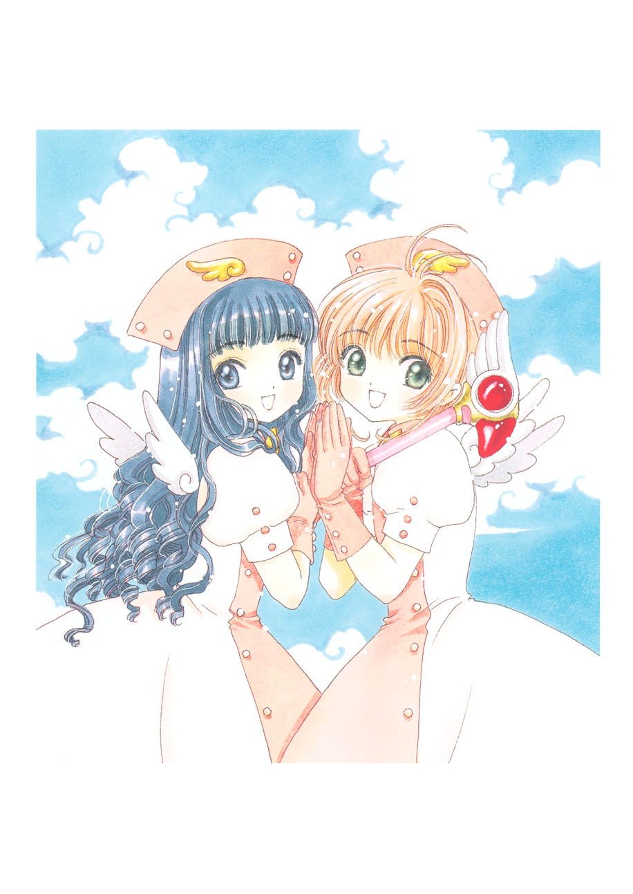 魔卡少女樱原画集韩漫全集-纪念册无删减无遮挡章节图片 
