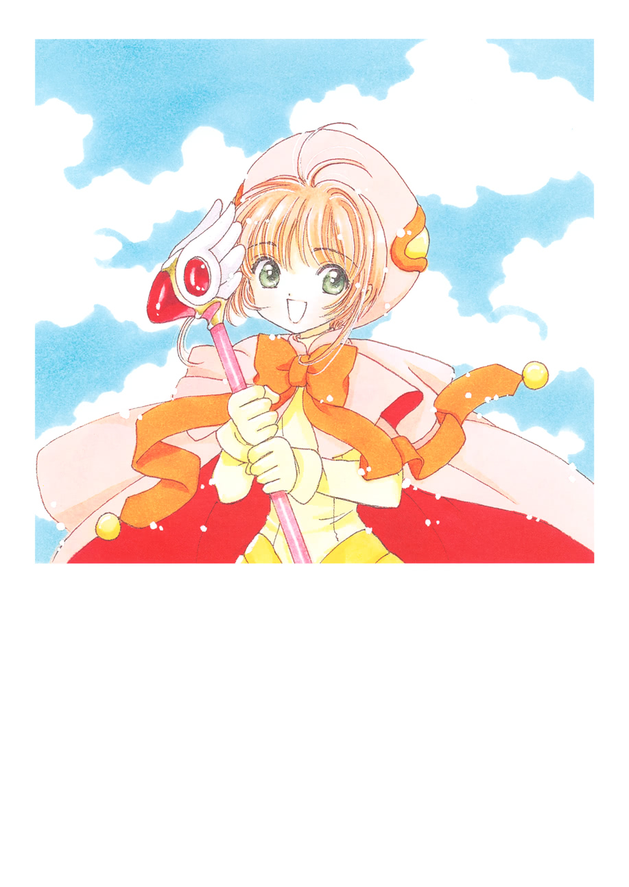 魔卡少女樱原画集韩漫全集-纪念册无删减无遮挡章节图片 