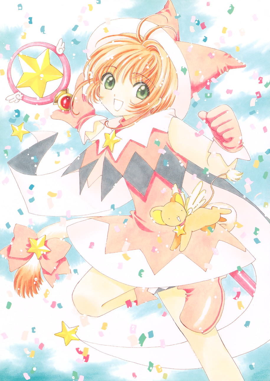 魔卡少女樱原画集韩漫全集-纪念册无删减无遮挡章节图片 