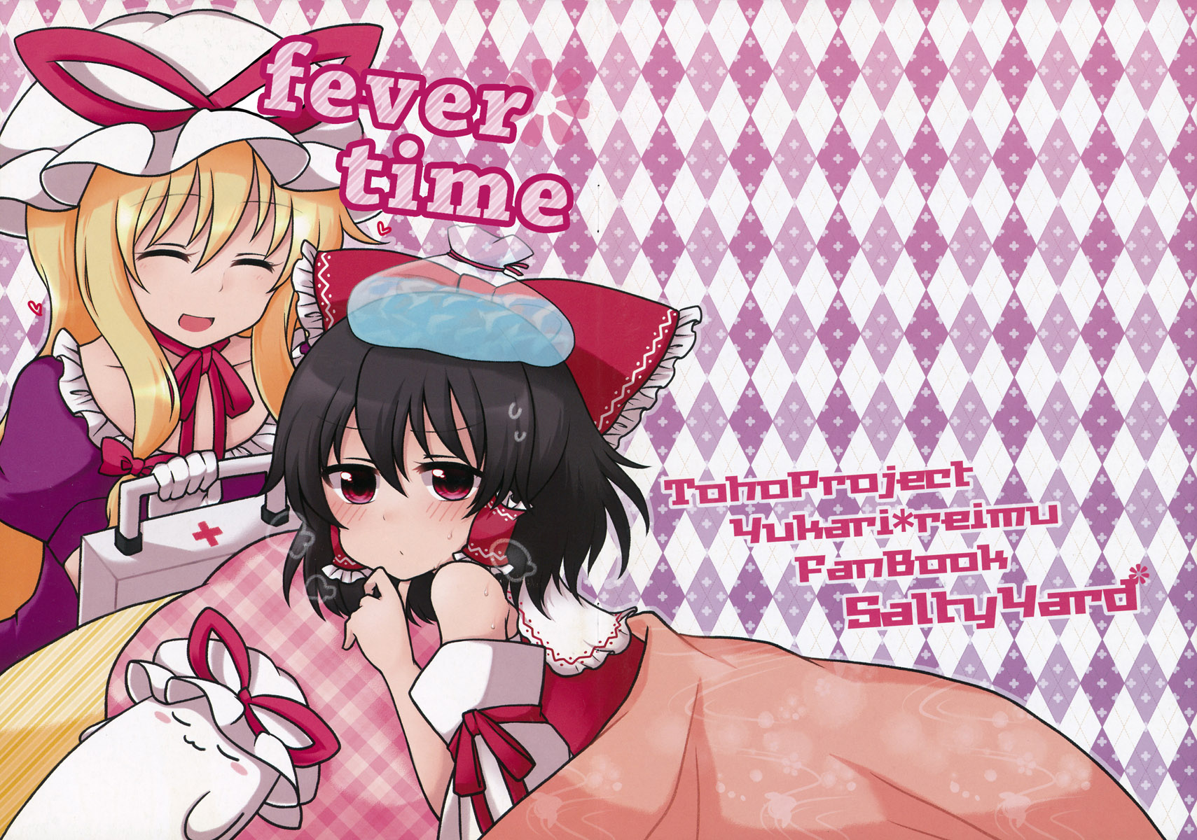 Fever time韩漫全集-全一话无删减无遮挡章节图片 