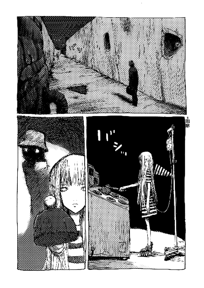 Sabrina韩漫全集-全一话无删减无遮挡章节图片 