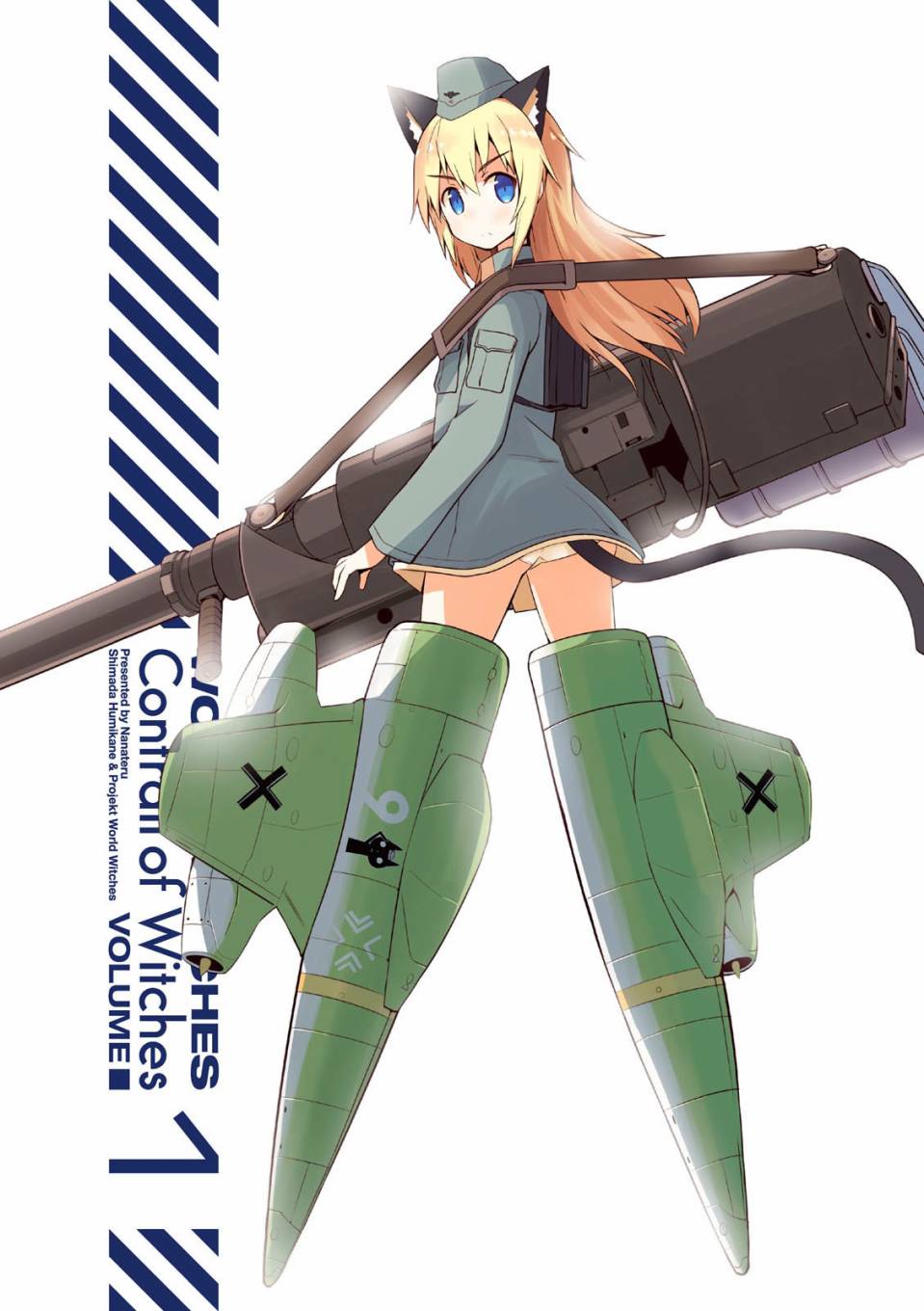 世界航空步兵：魔女们的机尾云韩漫全集-01卷扉页无删减无遮挡章节图片 
