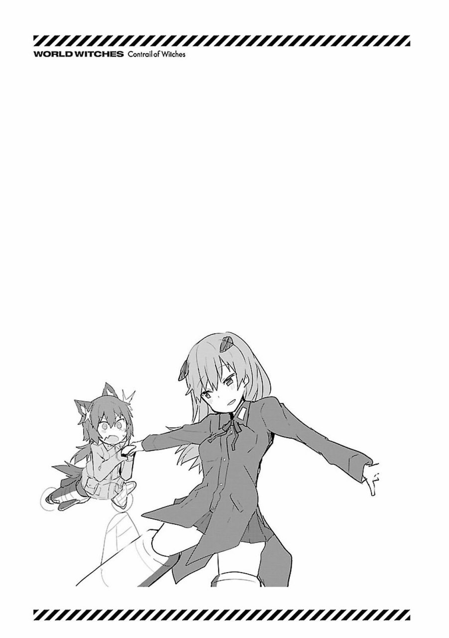 世界航空步兵：魔女们的机尾云韩漫全集-03卷附录无删减无遮挡章节图片 
